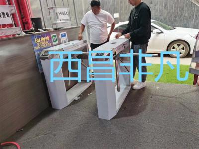 涼山彝族自治州西昌市昭覺縣籃球館門禁系統(tǒng)